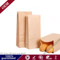 Paper Food Grocery Bags Toast Bread Bag Lunch Bags with Square Bottom